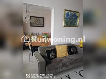 Perfect voor een gezin in Amsterdam (Noord-Holland), Amsterdam