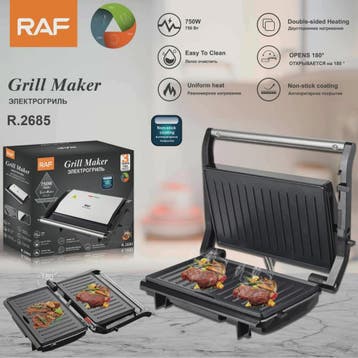 Elektrische Contactgrill & Panini Pers - 750W - 180° Open -, Verzenden, Nieuw