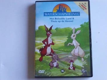 Waterschapsheuvel - Het beloofde land / Deel 1 (DVD), Ophalen of Verzenden, Zo goed als nieuw