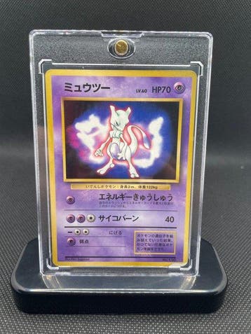 Pokémon - 1 Card - 1997 Mewtwo pokemon fan book Promo card,, Nieuw