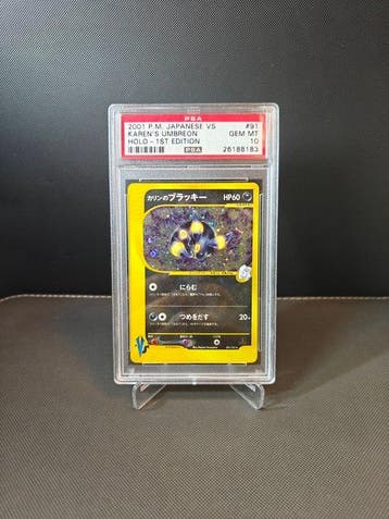 Pokémon - 1 Graded card - Umbreon 91 First edition, Holo -, Hobby en Vrije tijd, Verzamelkaartspellen | Pokémon, Nieuw
