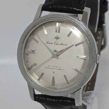 Seiko - Zonder minimumprijs - Gyro Marvel 14081 SEIKOSHA