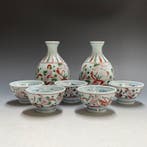 Arita Ware - Speelgoed Kogyoku Kiln | Tokkuri Sake Bottle