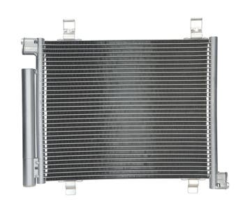 Airco condensor o.a: Seat, Skoda, Volkswagen - Mii, Citigo, Ophalen of Verzenden, Nieuw, Seat