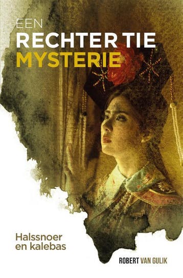 Halssnoer En Kalebas | Robert Gulik | Nieuw, Ophalen of Verzenden, Nieuw, Robert Gulik