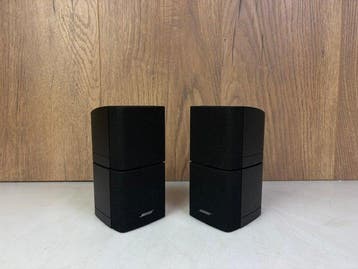 Bose - Cube - 2.0 Luidsprekerset, Audio, Tv en Foto, Radio's, Nieuw