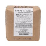 Molen de Hoop Fanfare Broodmix 1kg, Verzenden, Nieuw