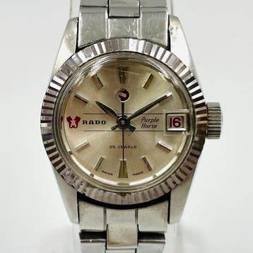 Rado - Purple Horse - Zonder minimumprijs - Swiss Pat., Nieuw