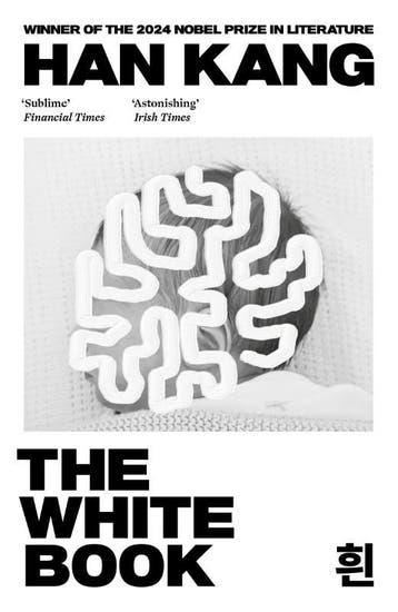The White Book | Han (Y) Kang | Nieuw, Ophalen of Verzenden, Nieuw, Han (Y) Kang