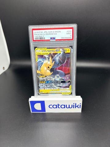 Pokémon - 1 Graded card - Pikachu and Zekrom GX - 031/095 -, Nieuw