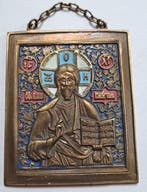 Reis-icoon - Russisch-orthodoxe reis-iconen - De Heer is