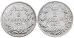 Servië. 2 Dinara 2x 1879/1912 (Zonder minimumprijs)