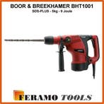5Kg Boor &amp; breekhamer betonboor boren hakhamer combihamer, Ophalen of Verzenden, Nieuw