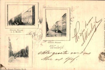 Nederland - Waalwijk - Ansichtkaart (96) - 1900-1999, Gelopen
