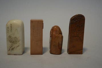 Set van vier stenen zegels, 19e–20e eeuw