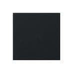 GIRA intelligente Bedieningswip voor tastdimmer Mat Zwart, Ophalen of Verzenden, Nieuw