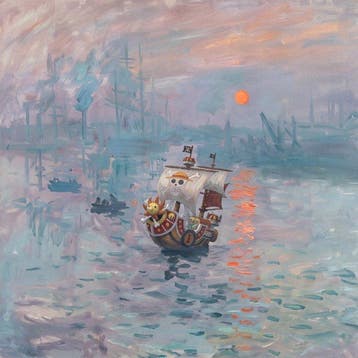 MEDSAN - Thousand Sunny at Sunrise () - UNIQUE