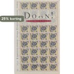 DOEN 9789053331224 Tom Lanoye, Verzenden, Gelezen, Tom Lanoye