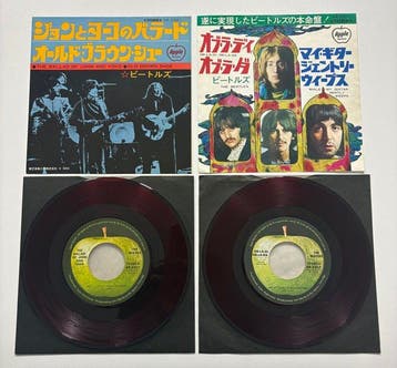 Beatles - Set of 2 Japanese Apple Red Wax Singles –, Nieuw in verpakking