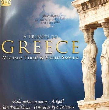 cd - Michalis Terzis - amp; Vasilis Skoulas* â A Tribut., Verzenden, Zo goed als nieuw