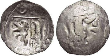 Einseitiger Pfennig Salm-kirburg Otto 1548-1607, Verzenden