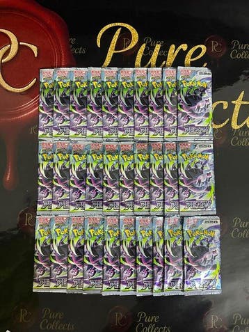 Pokémon - 30 Booster pack - Abyss Eye Japanese, Nieuw