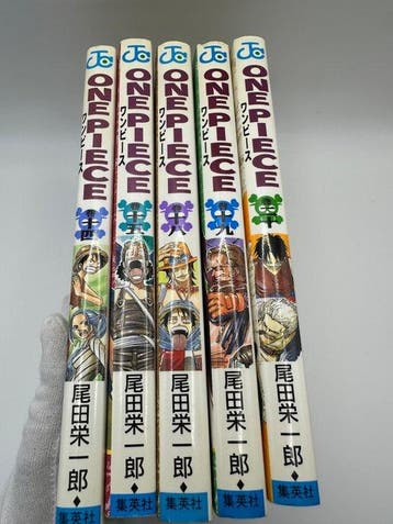 One Piece - Japanese edition - 5 Comic - Eerste druk -, Boeken, Nieuw