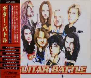 cd Japan persing - Various - Guitar Battle, Verzenden, Zo goed als nieuw