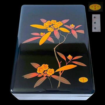 Japanese Aizu Lacquer () Fubako  – Gold Maki-e