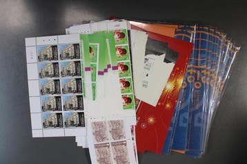 Gibraltar - 10 keer Gibraltar 2021 **, met zeldzaam blok, Gestempeld
