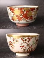 Twee Kyo-yaki Matcha-schalen — Hashimoto Eiho Kenzan Maple &, Antiek en Kunst