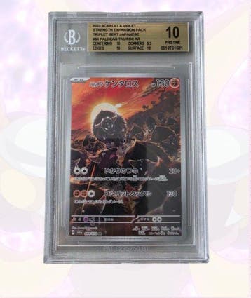 Pokémon - 1 Graded card - Paldean Tauros Art Rare - 084/073, Nieuw