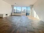 Appartement Duke Ellingtonstraat in Amsterdam, Overige soorten, Noord-Holland