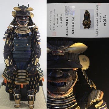 Harnas - Japan - Y1-183 Kirutsuke Kozen Twee platen Dou, Antiek en Kunst