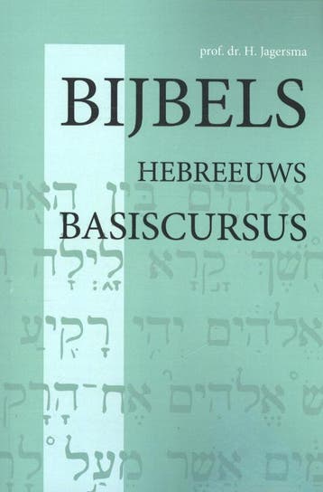 Basiscursus | H. Jagersma | Nieuw, Boeken, Ophalen of Verzenden, Nieuw, H. Jagersma