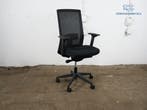 Bureaustoel | Jong gebruikt | Zwart | Mesh rug | BS150, Verzenden, Gebruikt