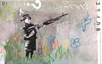 Banksy (1974) - Eureka - Special Exit Trough The Gift Shop, Antiek en Kunst, Kunst | Designobjecten