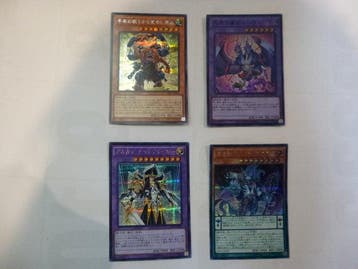 Konami - 4 Card - Yu-Gi-Oh! - Arcana Knight Joker; Mythical, Nieuw
