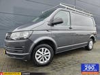 Volkswagen Transporter 2.0 TDI L1H1 Airco RVS Imperiaal Marg, Gebruikt, Euro 6, Overige kleuren, Volkswagen