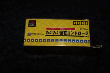 Hori Wai Wai Jansou Mahjong Controller PS1 PS2 Clear Boxed, Verzenden, Nieuw