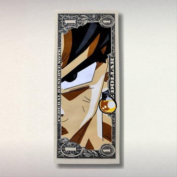 TOONS - READY TO FUSE — SON GOKU — DRAGON BALL Z — NO
