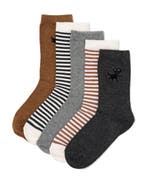 HEMA Siepie damessokken - 5 paar lichtbruin, Kleding | Dames, Verzenden, Nieuw