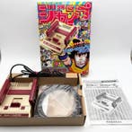 Nintendo - Family Computer - FAMILY COMPUTER (Nintendo, Nieuw