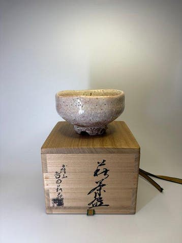 Japanse Hagi-aardewerk theebol door Yoshida Shen () –