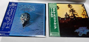 Eagles - 2 x Japanese LPs - Greatest Hits 1971–1975/Hotel, Nieuw in verpakking
