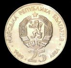 Bulgarije. 25 Leva 1989 / 1992 Summer Olympics, Barcelona