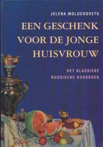GESCHENK VOOR DE JONGE HUISVROUW - J.I. Molochovets, Verzenden, Gelezen, J.I. Molochovets