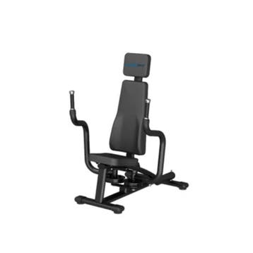 Gymfit - Circuit-line - Pec Fly/ Rear Deltoid - H2, Sport en Fitness, Fitnessapparatuur, Ophalen of Verzenden, Nieuw