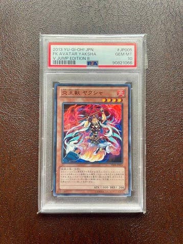 Konami - 1 Graded card - Yu-Gi-Oh! - FK Avatar Yaksha Foil,, Nieuw
