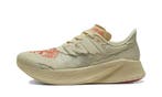 New Balance RC Elite SI Stone Island TDS, Nieuw